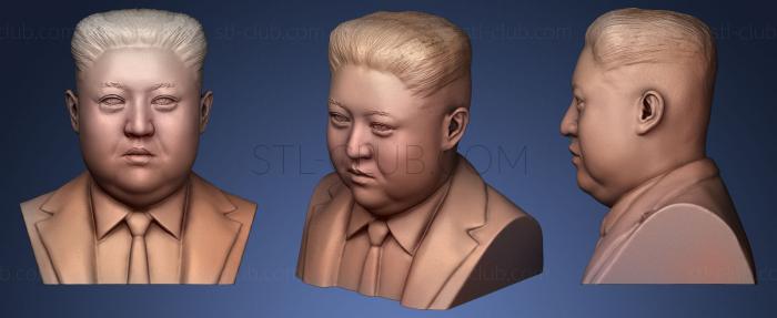 3D модель Ким Чен Ын (STL)